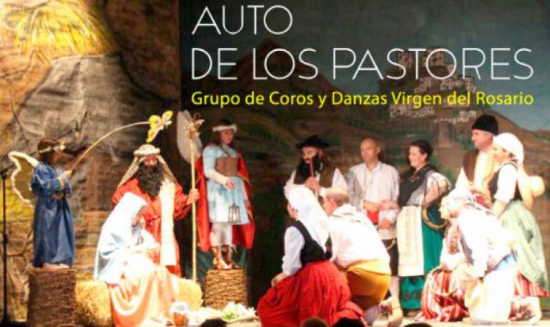 December 5 to January 6 Christmas and New Year 2023-24 in Alhama de Murcia